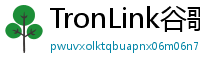 TronLink谷歌商店下载